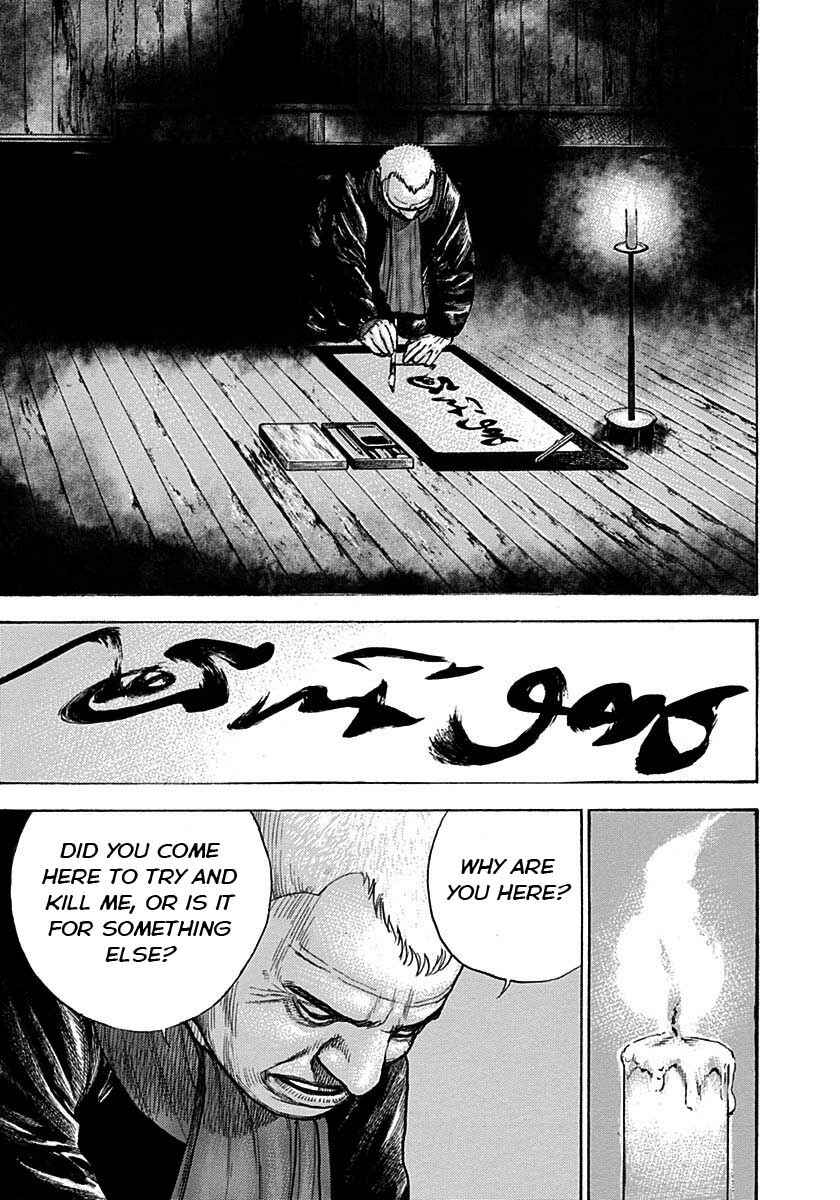 Page 21 Chapter 371 Tough