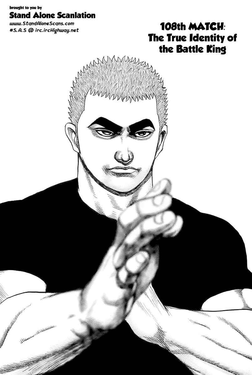 Page 6 Chapter 108 Tough