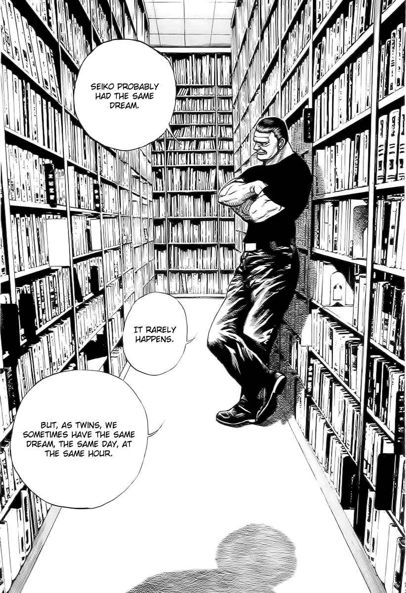 Page 8 Chapter 108 Tough