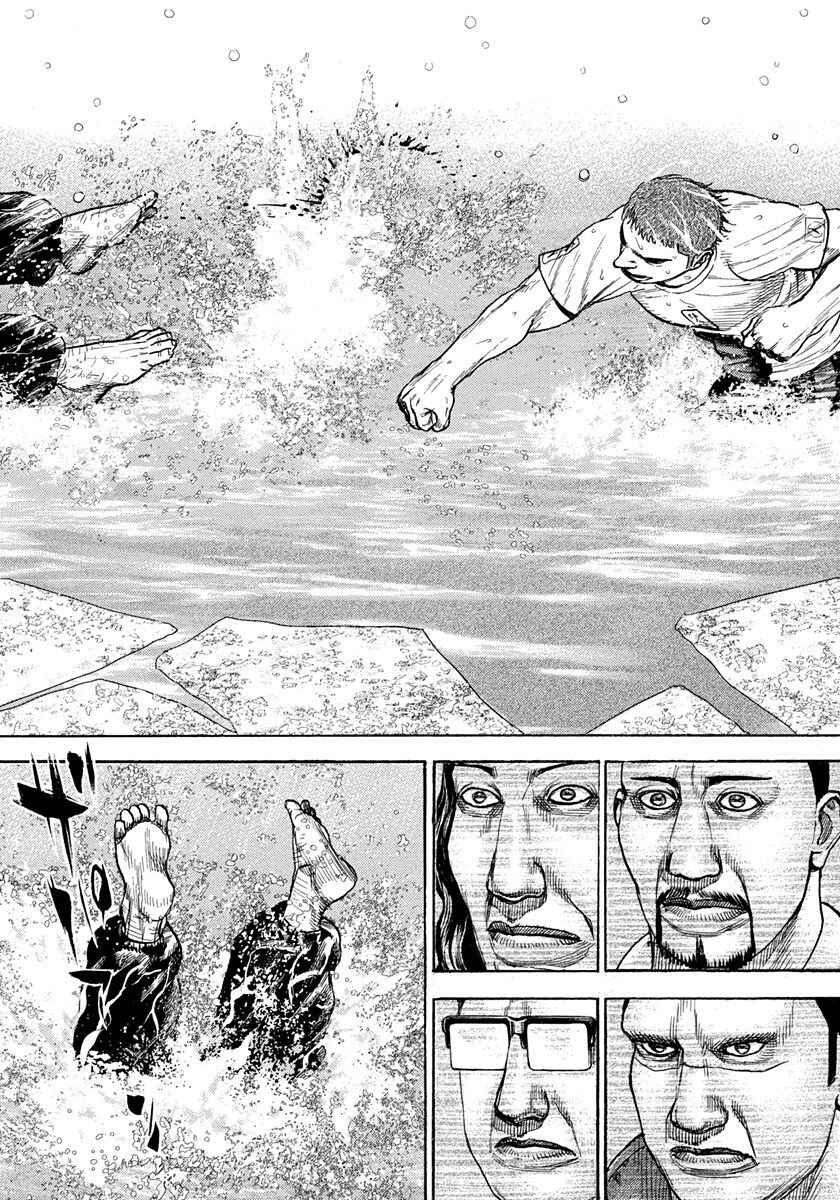 Page 12 Chapter 421 Tough