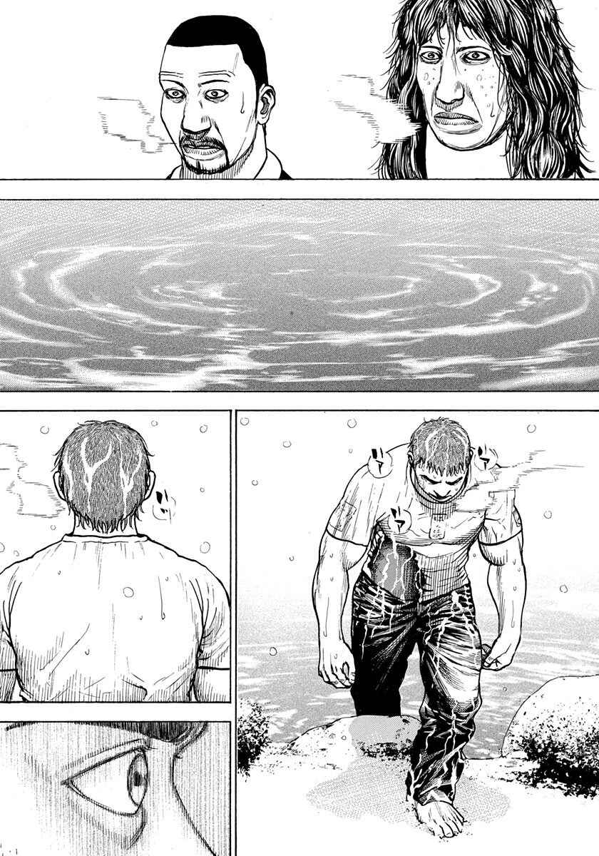 Page 14 Chapter 421 Tough