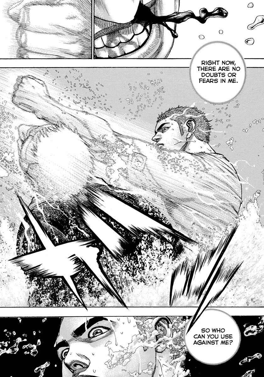 Page 6 Chapter 421 Tough