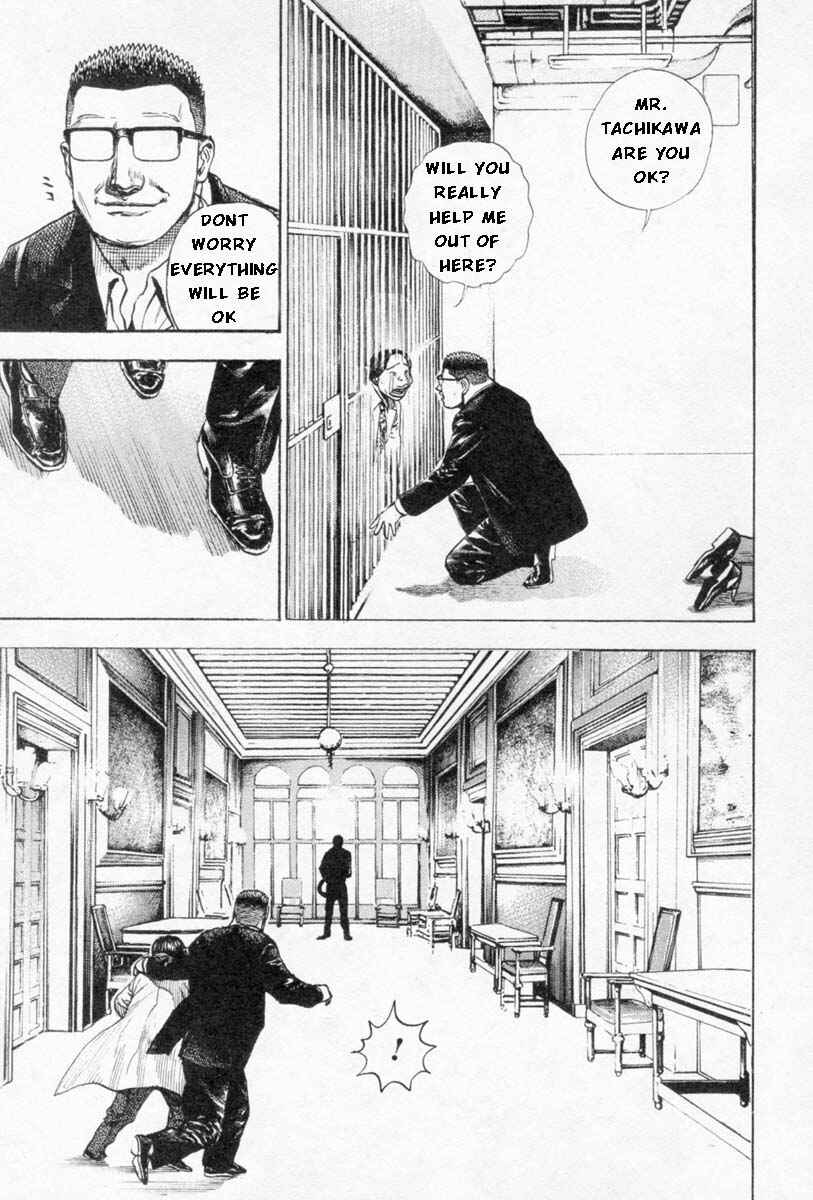 Page 16 Chapter 254 Tough