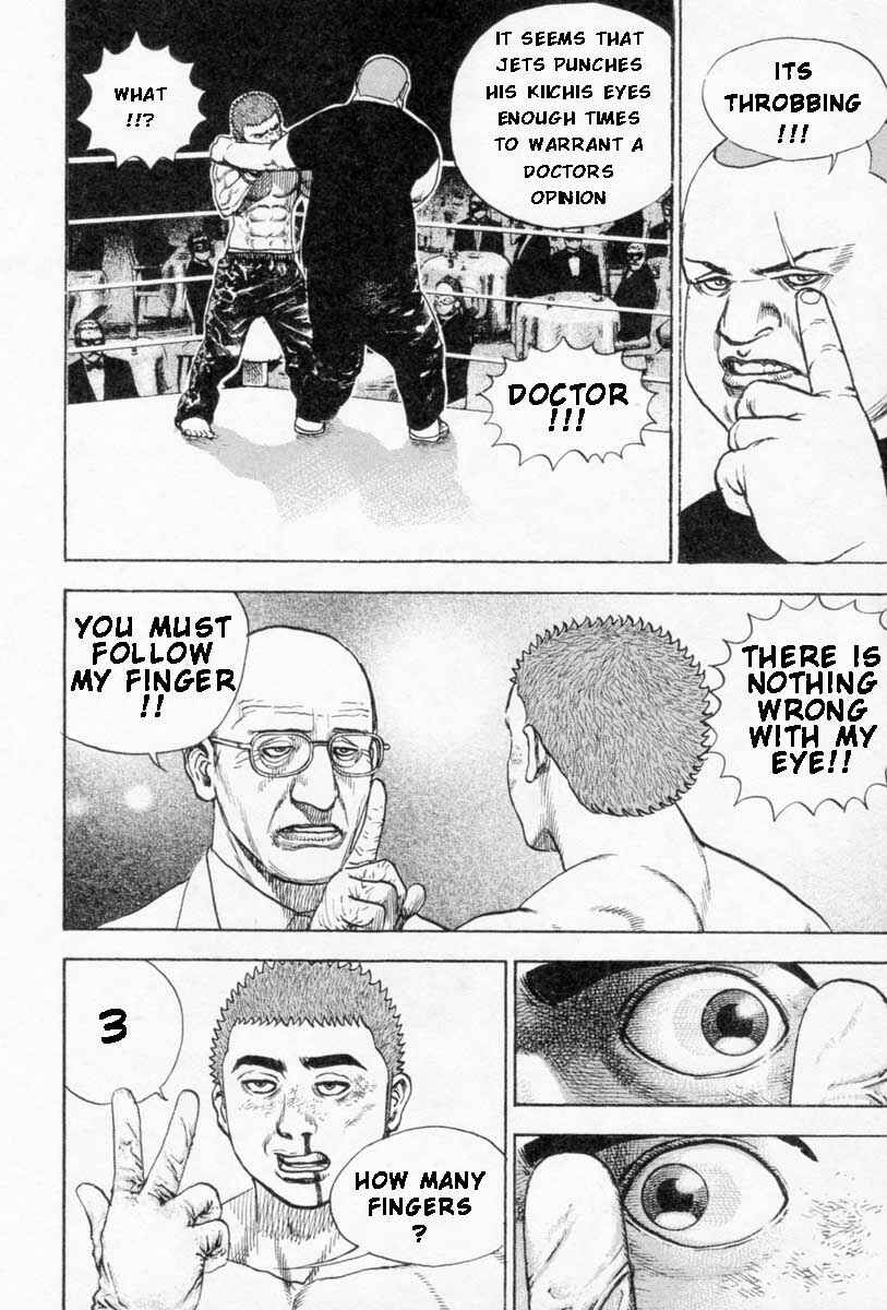 Page 9 Chapter 254 Tough