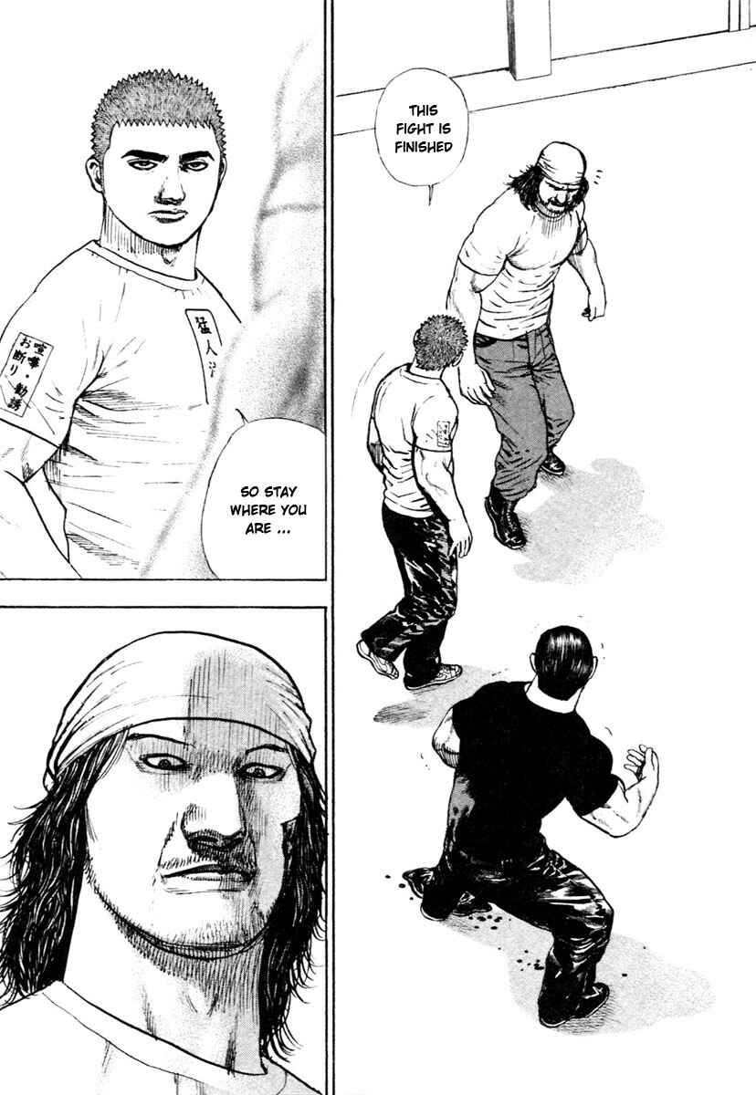 Page 15 Chapter 314 Tough
