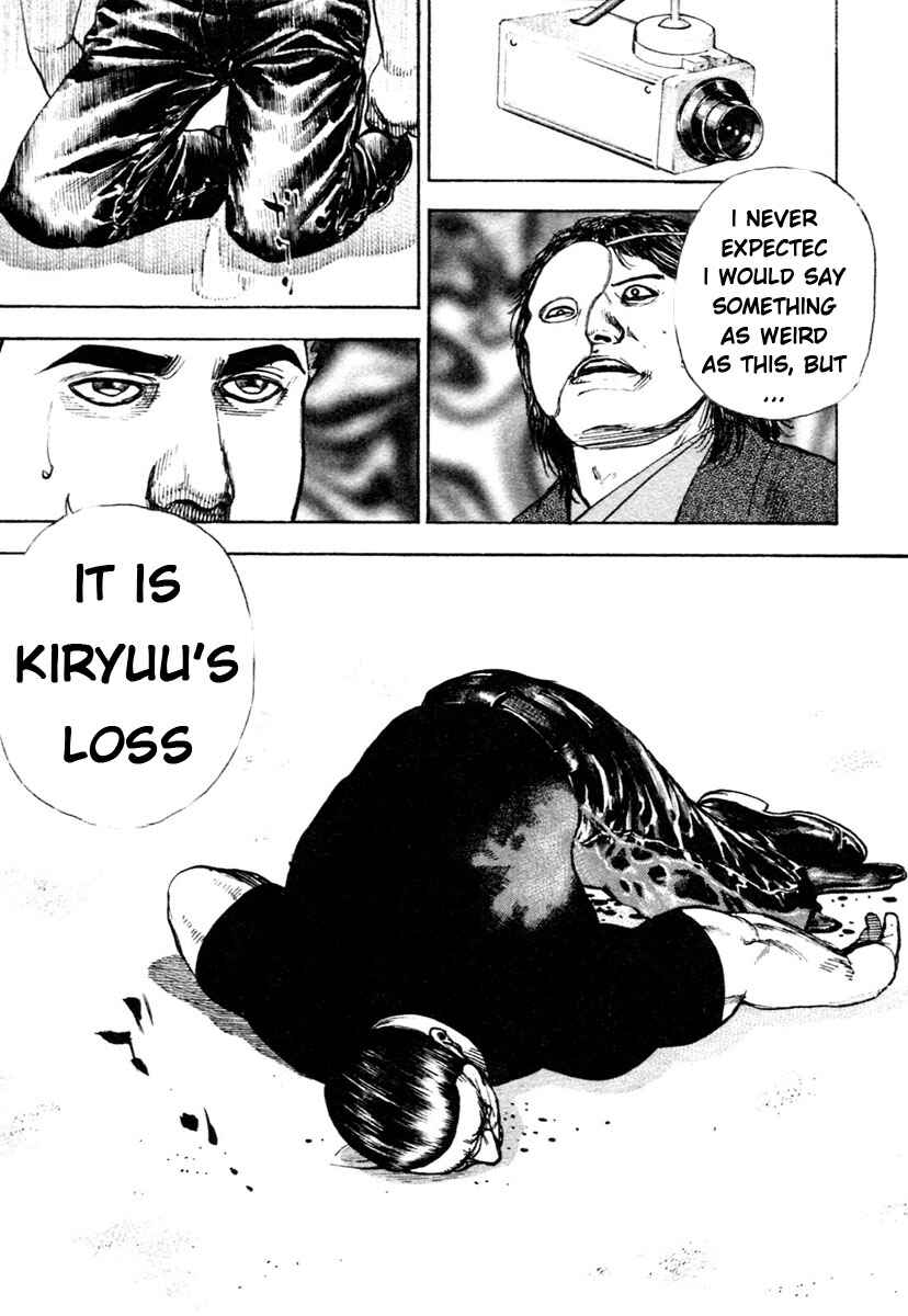 Page 16 Chapter 314 Tough