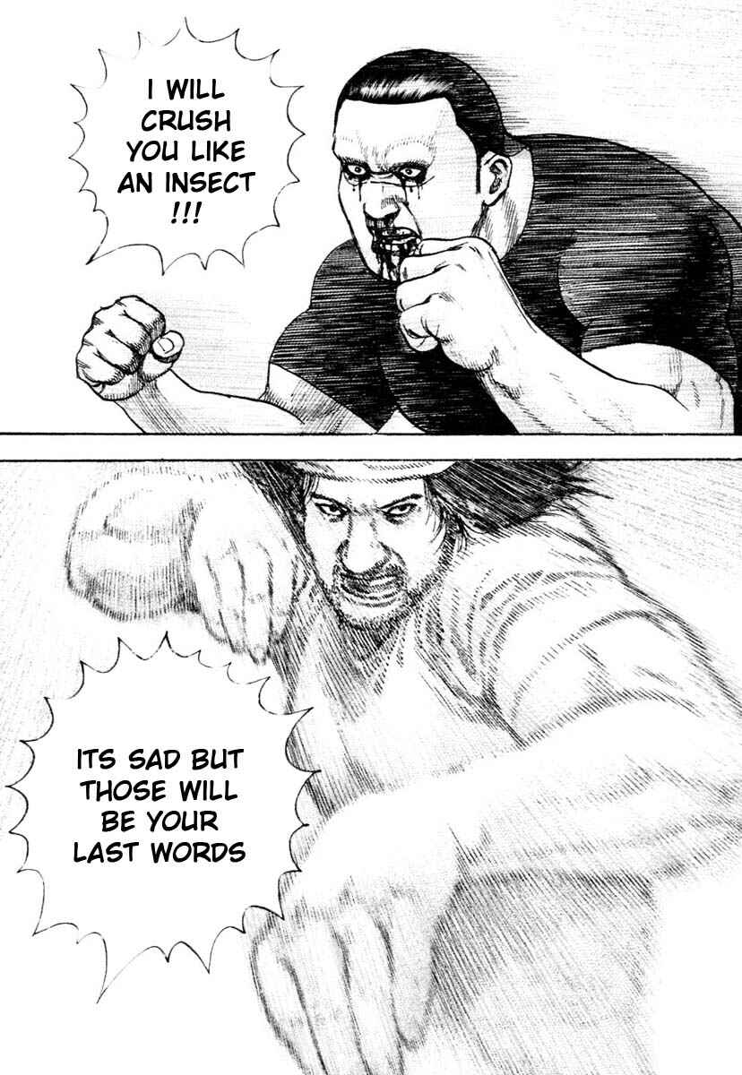 Page 5 Chapter 314 Tough