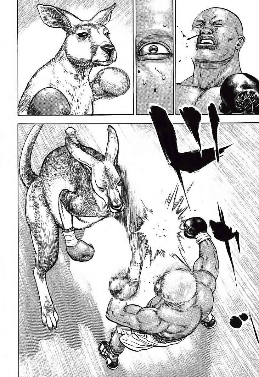 Page 2 Chapter 249.5 Tough