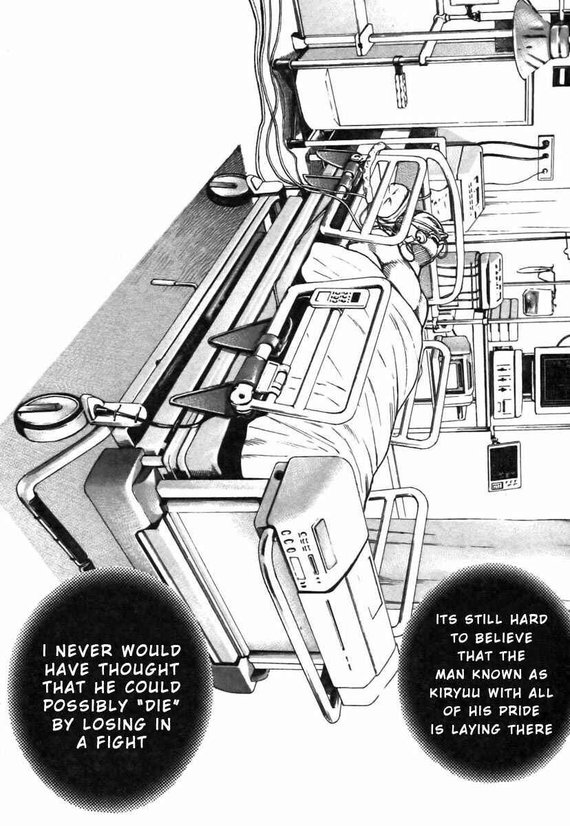Page 3 Chapter 317 Tough