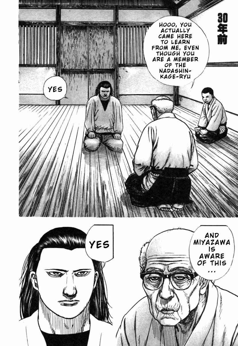 Page 7 Chapter 317 Tough