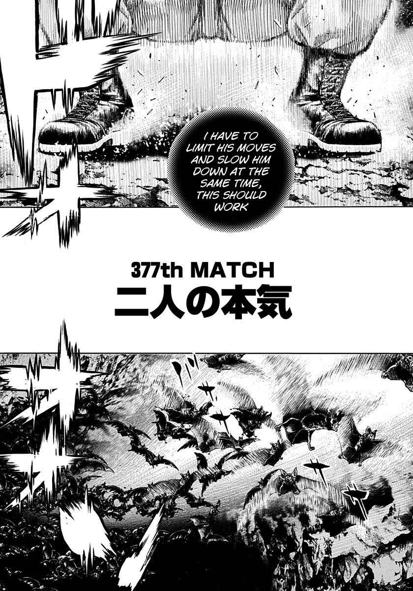 Page 1 Chapter 377 Tough
