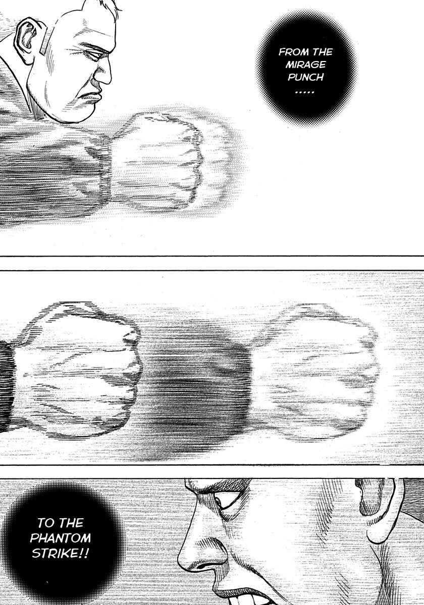 Page 17 Chapter 377 Tough