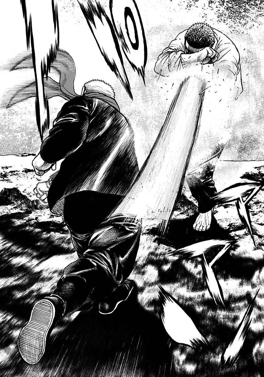 Page 18 Chapter 377 Tough