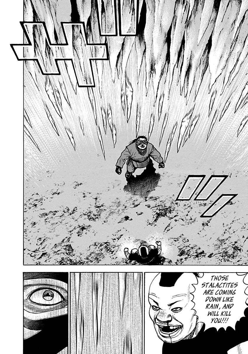 Page 2 Chapter 377 Tough