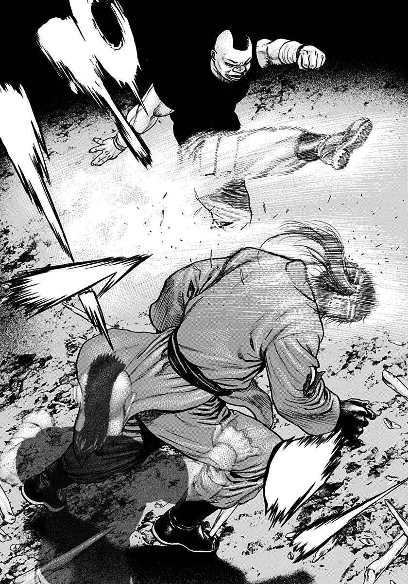Page 6 Chapter 377 Tough