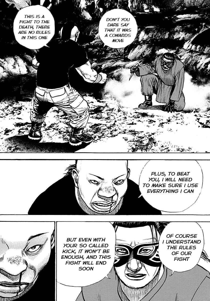 Page 8 Chapter 377 Tough