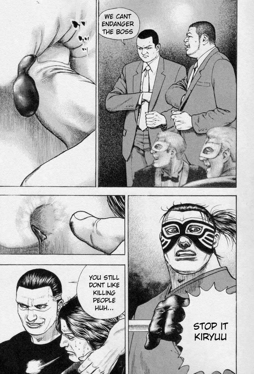 Page 13 Chapter 266 Tough