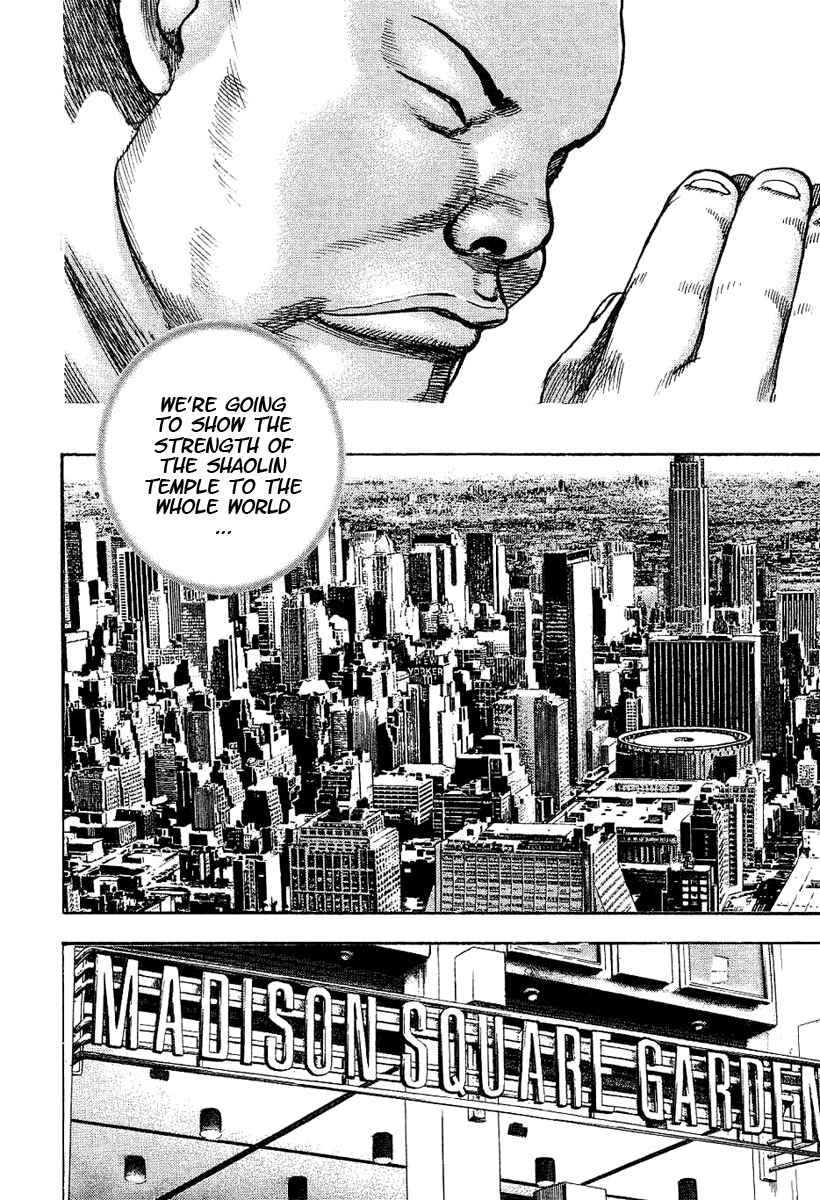 Page 14 Chapter 132 Tough