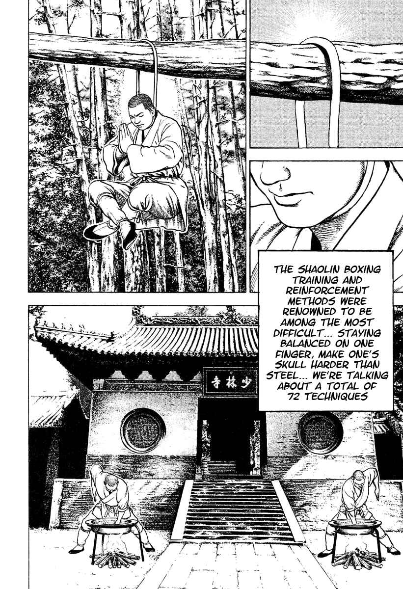Page 8 Chapter 132 Tough