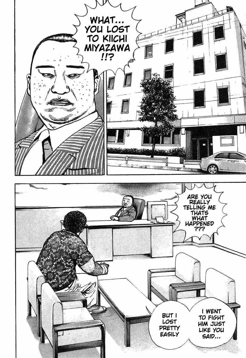 Page 10 Chapter 279 Tough