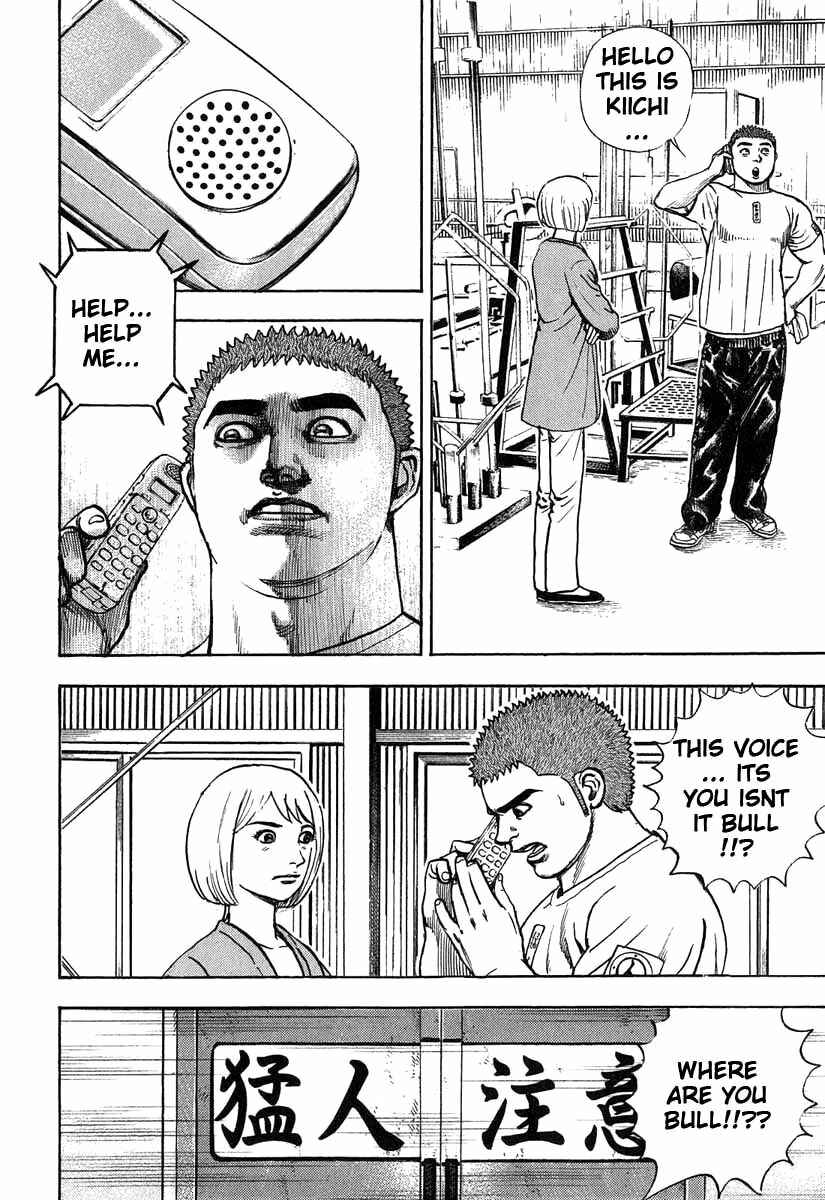 Page 16 Chapter 279 Tough