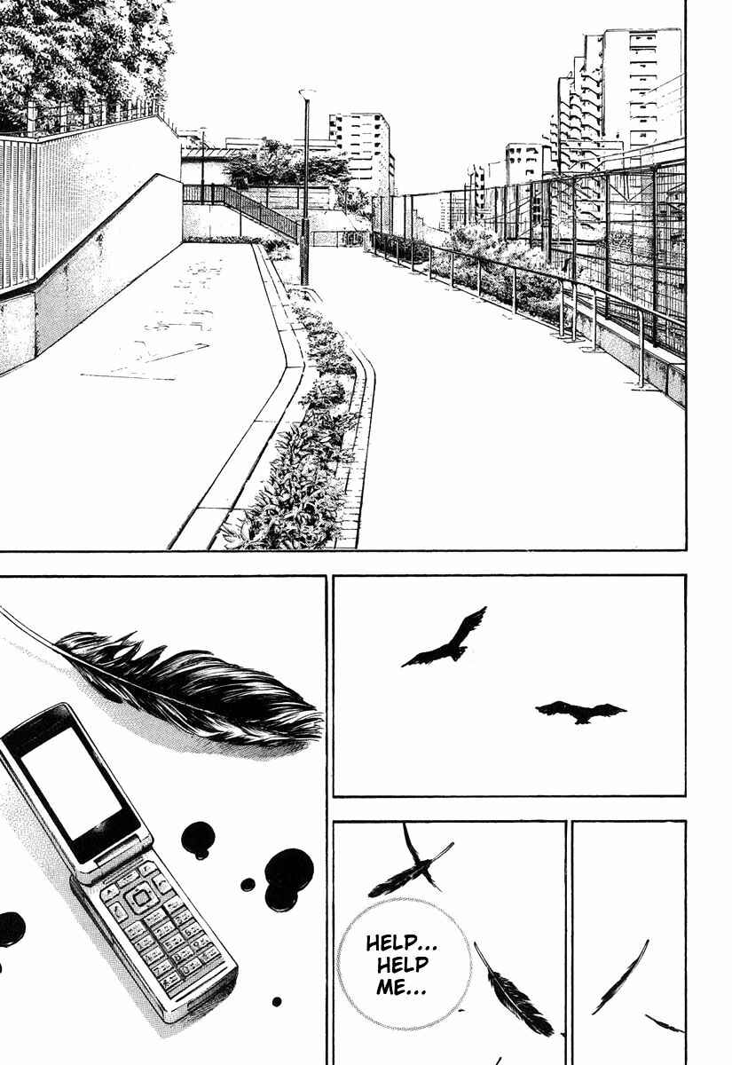 Page 17 Chapter 279 Tough