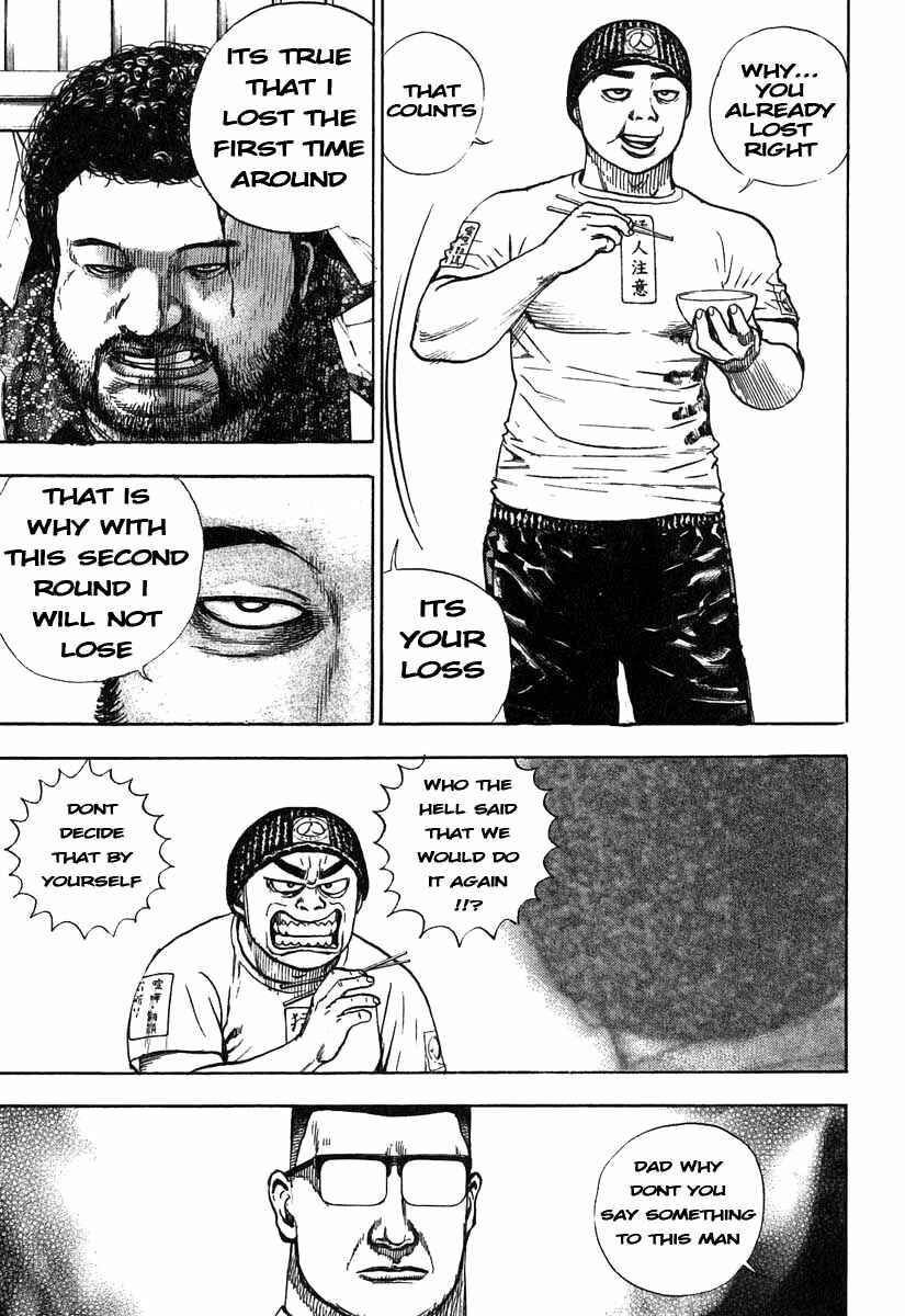 Page 3 Chapter 279 Tough