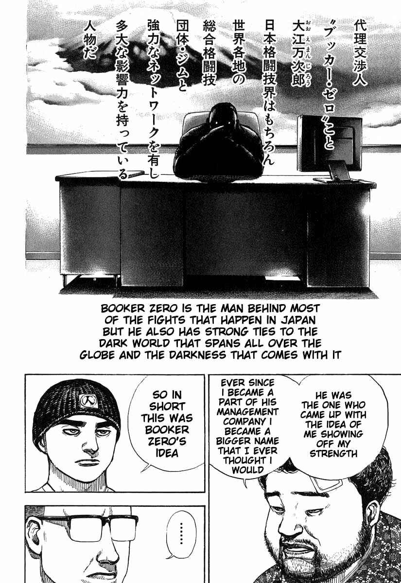 Page 8 Chapter 279 Tough