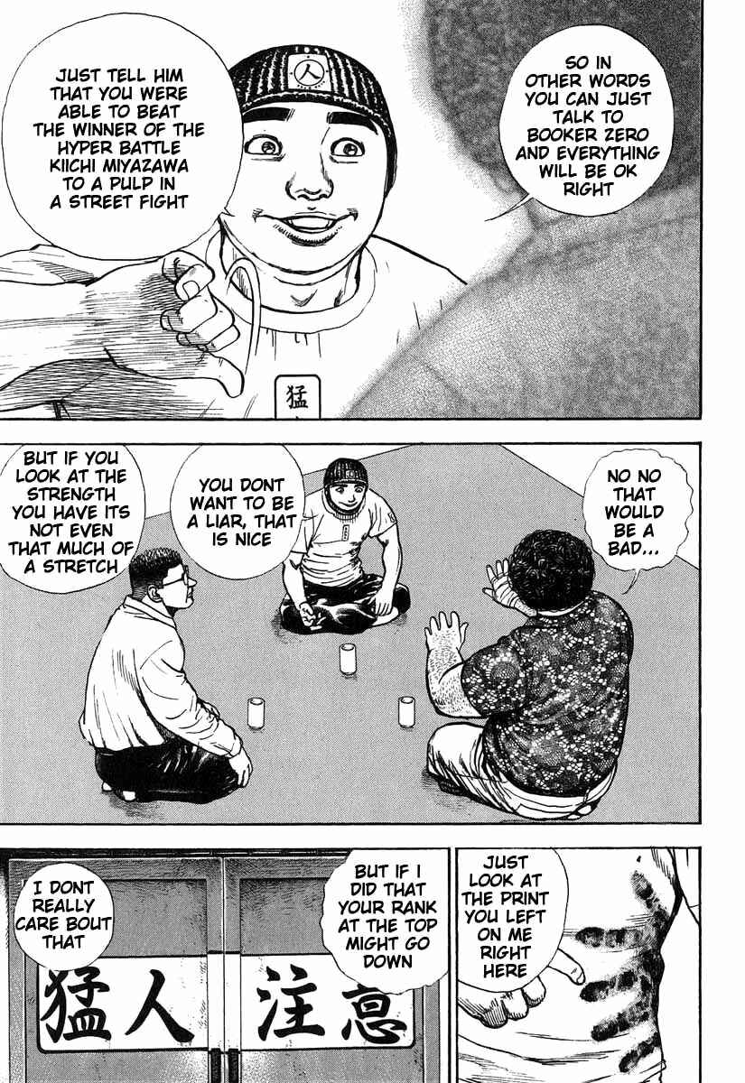 Page 9 Chapter 279 Tough