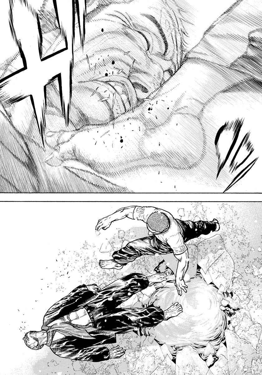 Page 10 Chapter 416 Tough