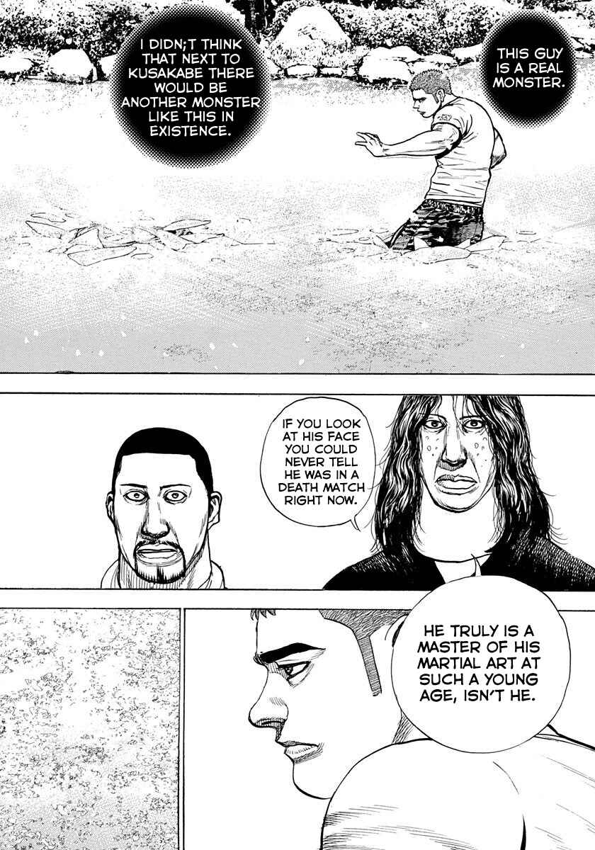 Page 12 Chapter 416 Tough