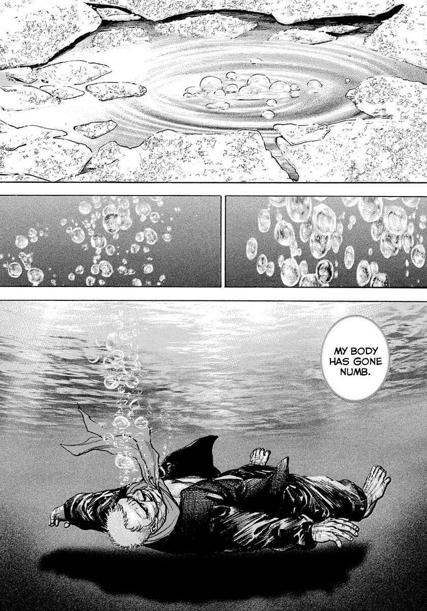 Page 2 Chapter 416 Tough