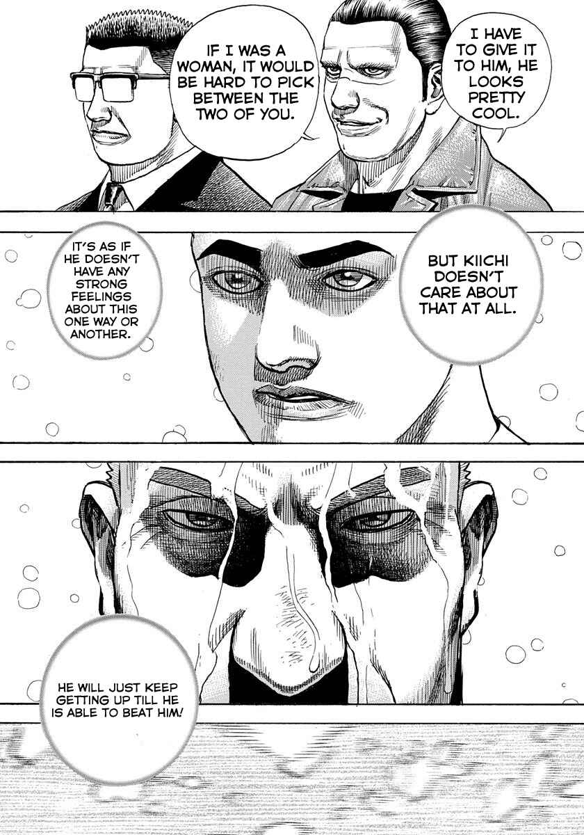 Page 7 Chapter 416 Tough