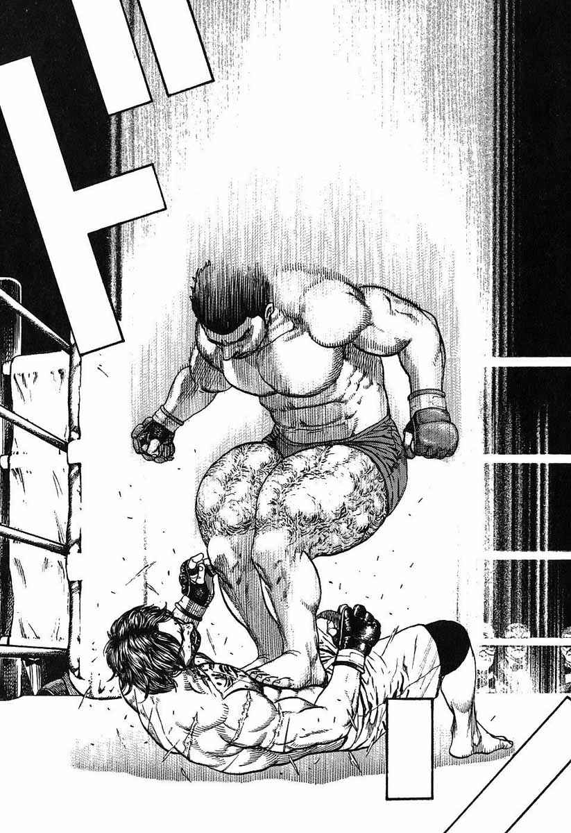 Page 10 Chapter 242 Tough