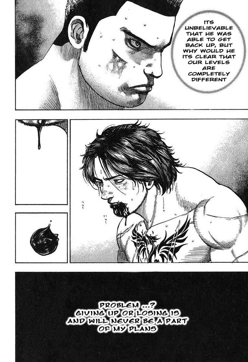 Page 15 Chapter 242 Tough