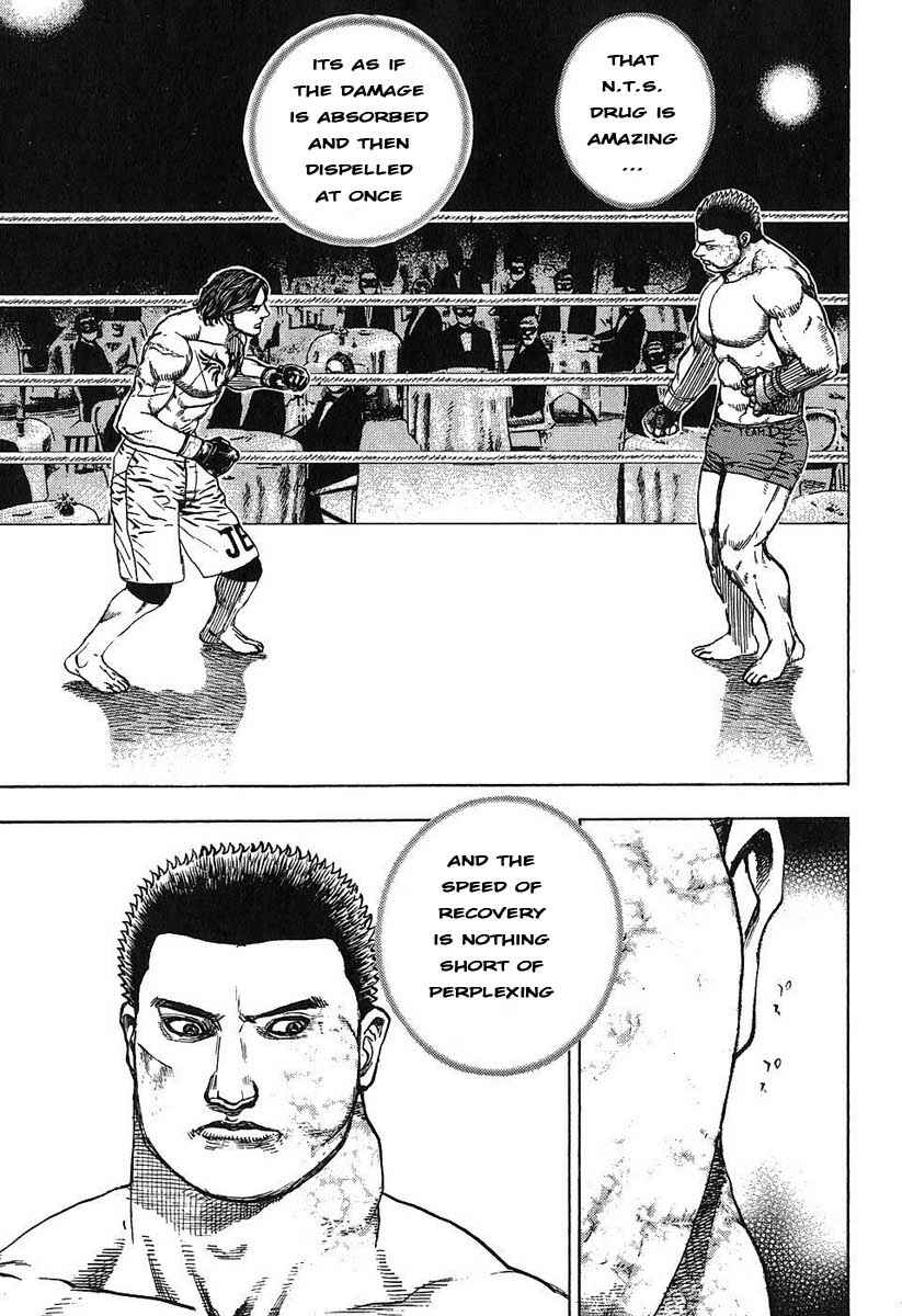 Page 2 Chapter 242 Tough