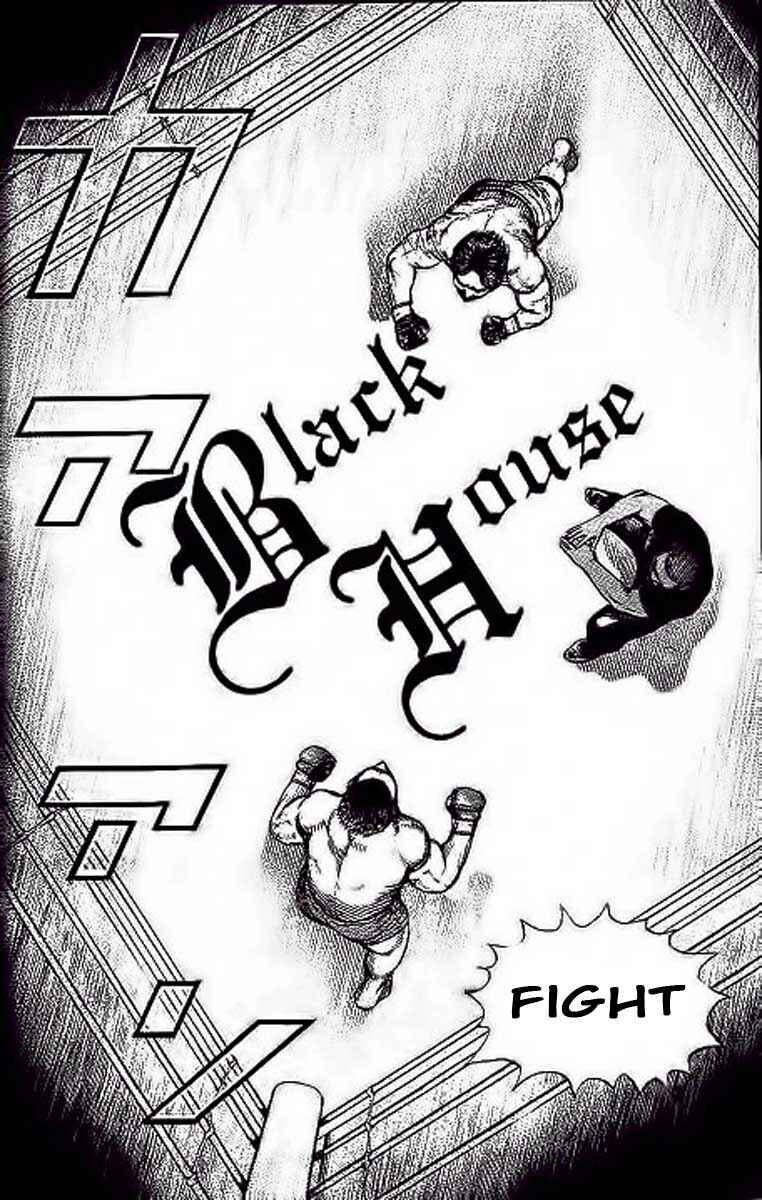 Page 17 Chapter 236 Tough
