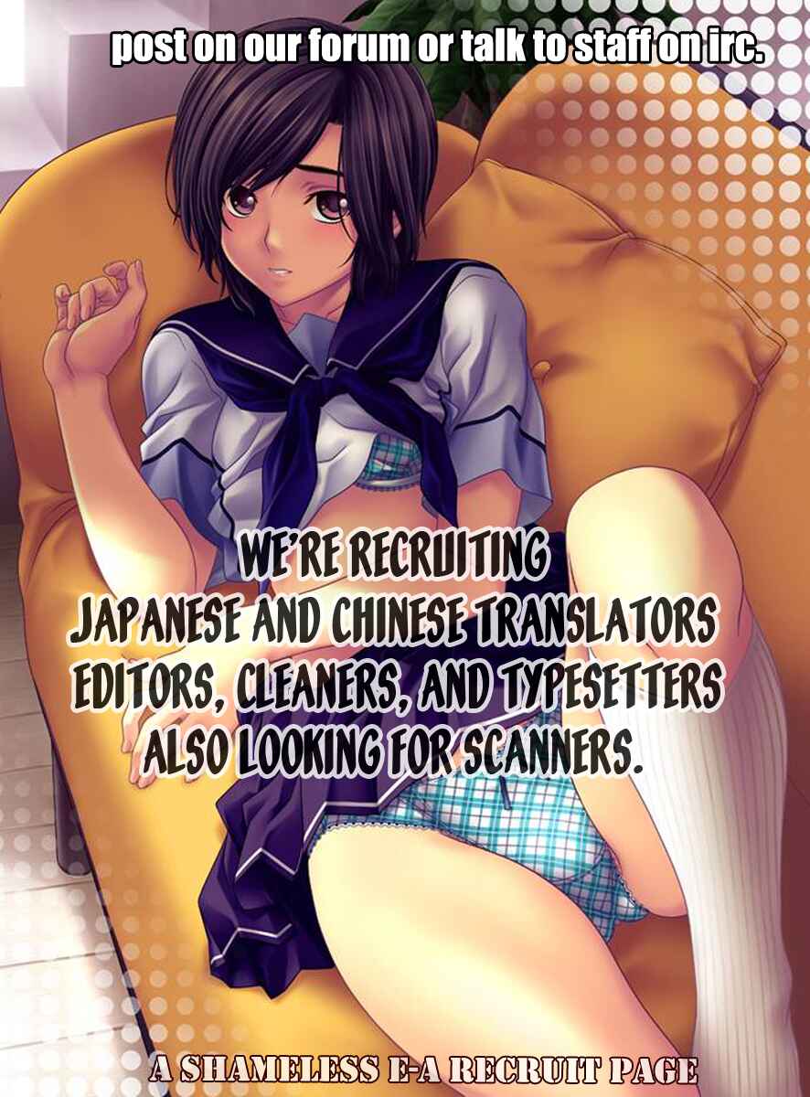 Page 1 Chapter 142 Tough