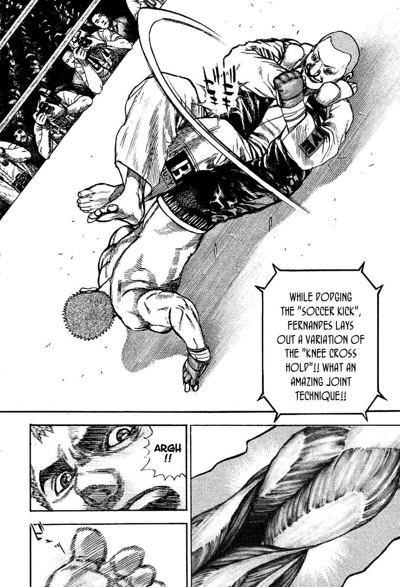 Page 12 Chapter 142 Tough