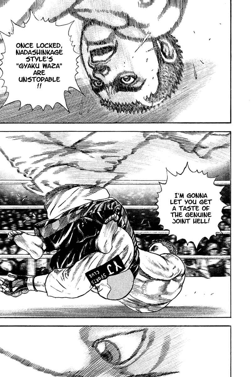 Page 17 Chapter 142 Tough