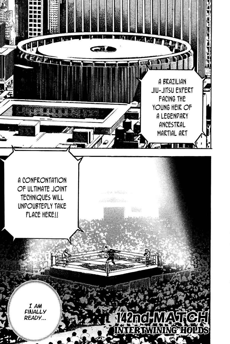 Page 2 Chapter 142 Tough