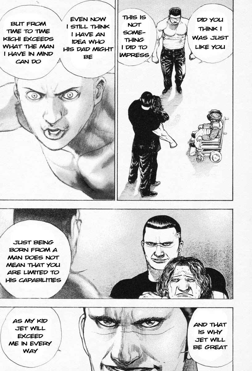 Page 15 Chapter 269 Tough