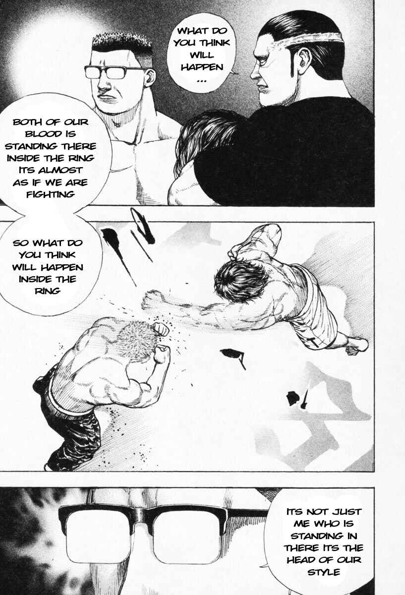 Page 17 Chapter 269 Tough