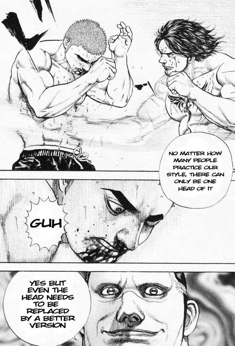Page 18 Chapter 269 Tough