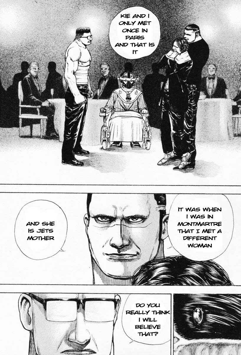 Page 6 Chapter 269 Tough