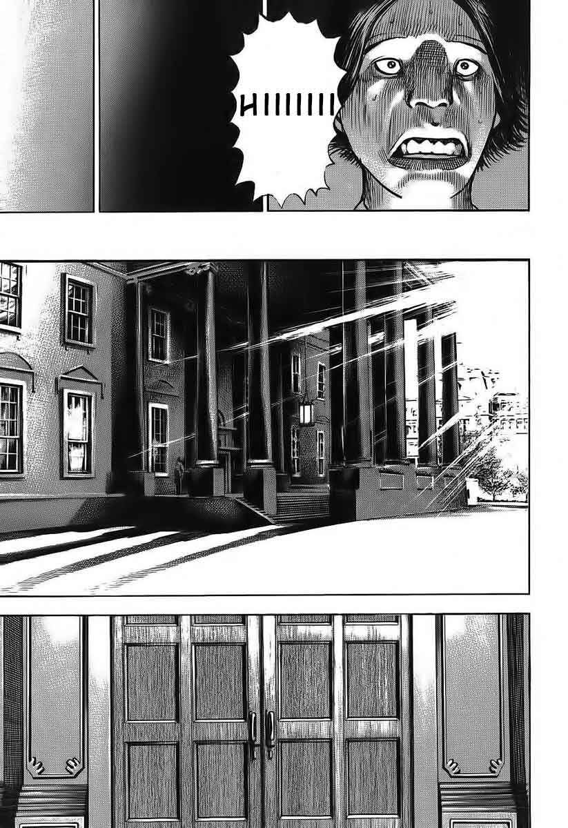 Page 11 Chapter 248 Tough