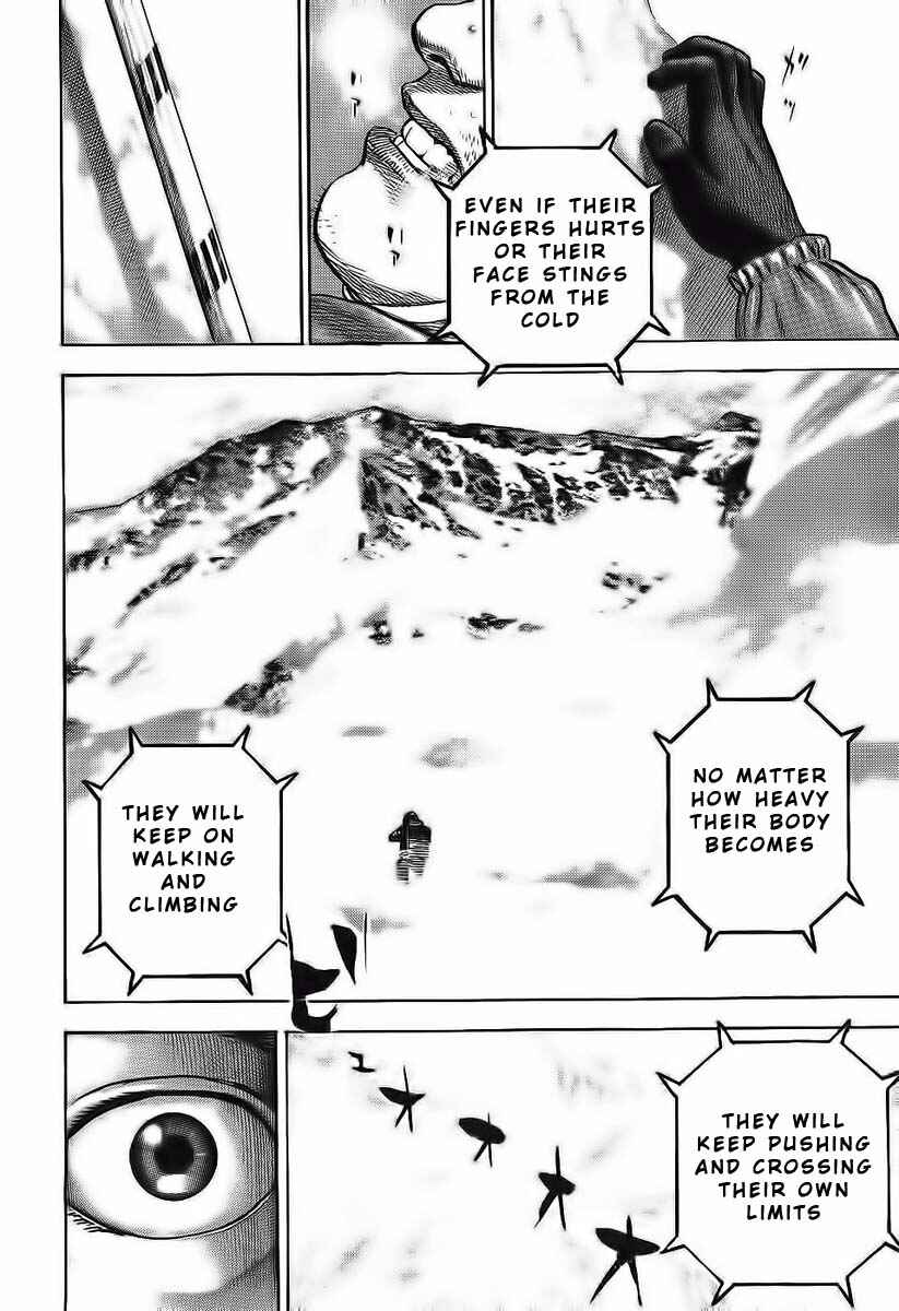 Page 14 Chapter 248 Tough