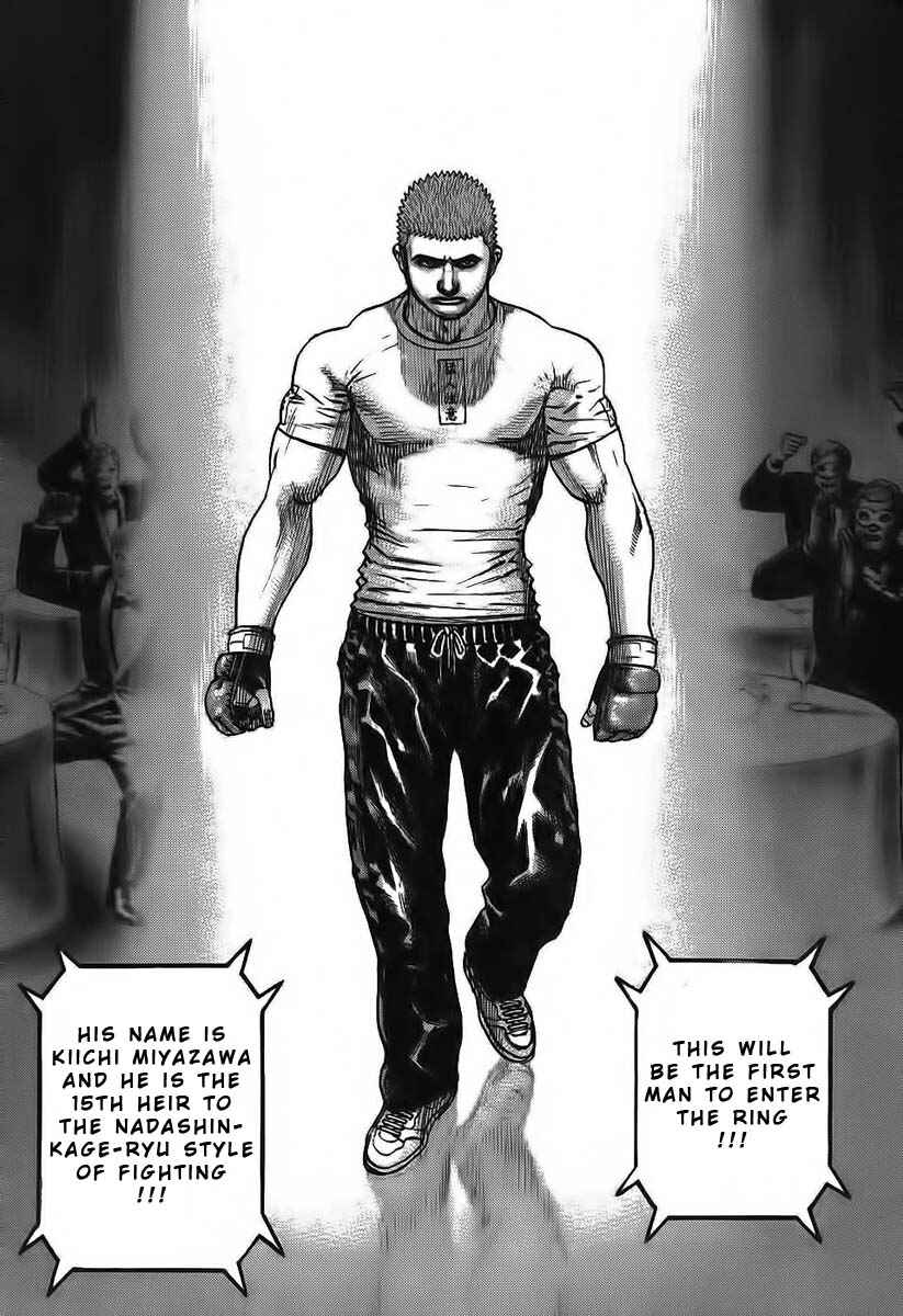 Page 17 Chapter 248 Tough