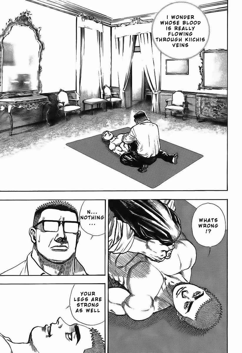 Page 7 Chapter 248 Tough