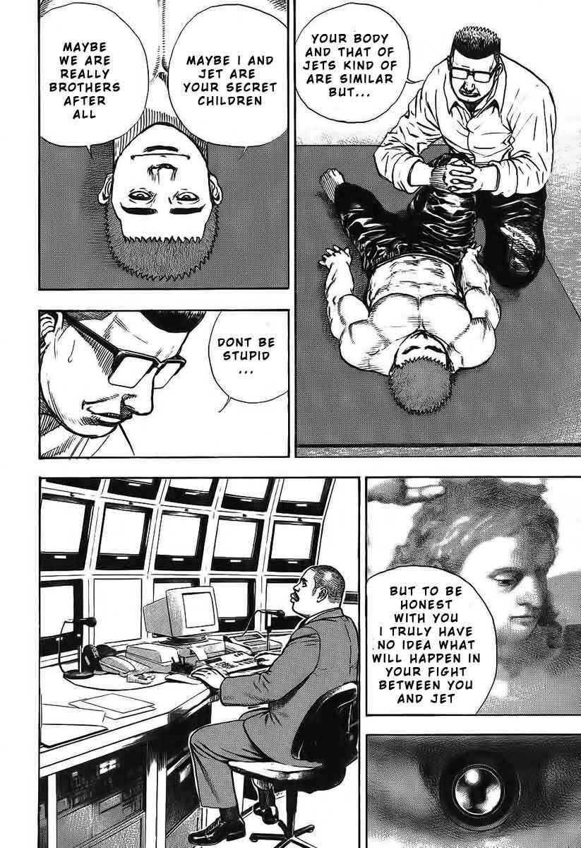 Page 8 Chapter 248 Tough